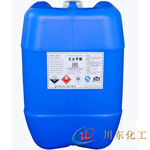 甲酸和乙酸哪個(gè)是強(qiáng)酸？生產(chǎn)廠家告訴你