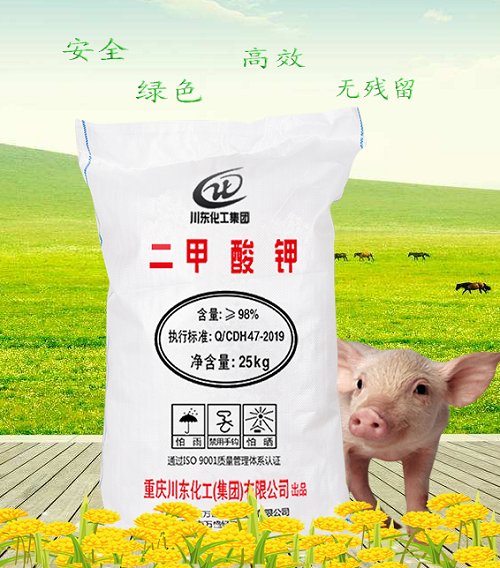 二甲酸鉀的適用范圍和用量是多少?